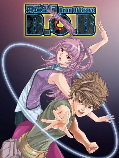 51动漫搞笑日常漫画我家猫会开会封面